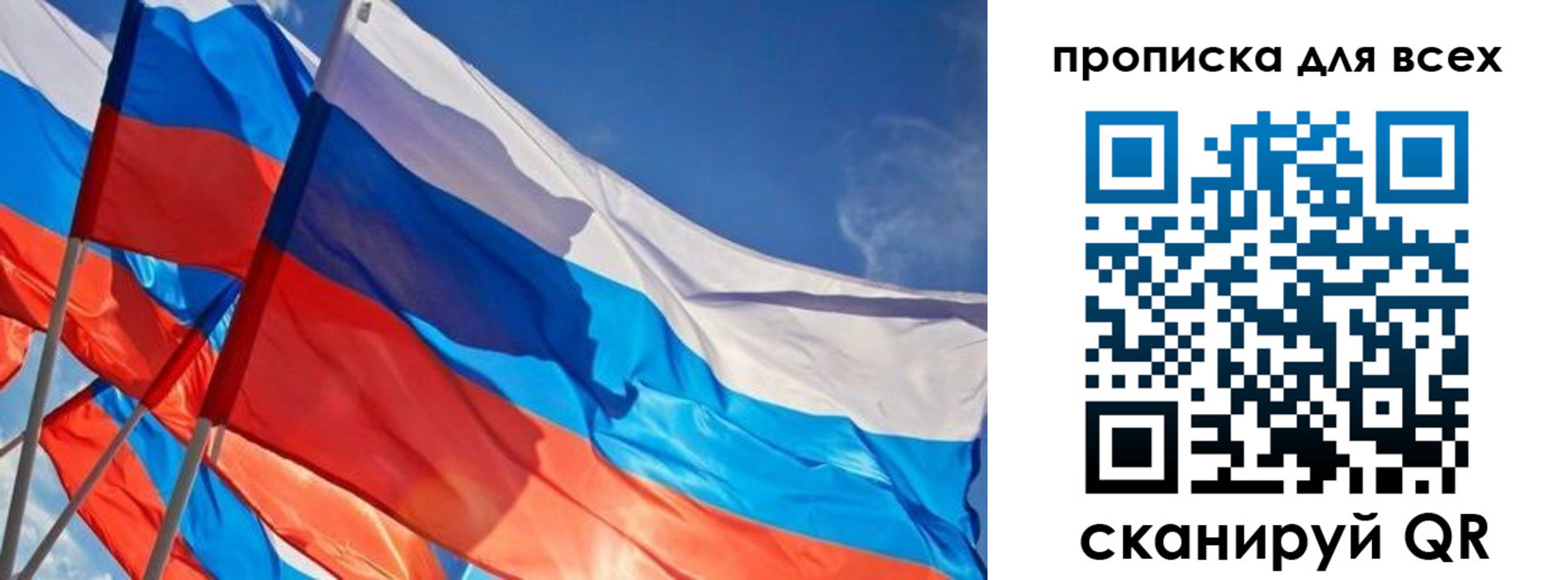 временная регистрация госуслуги в Узловой